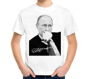 Владимир Путин детская футболка с коротким рукавом (цвет: белый)