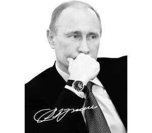 Владимир Путин кружка с ложкой в ручке (цвет: белый + желтый)