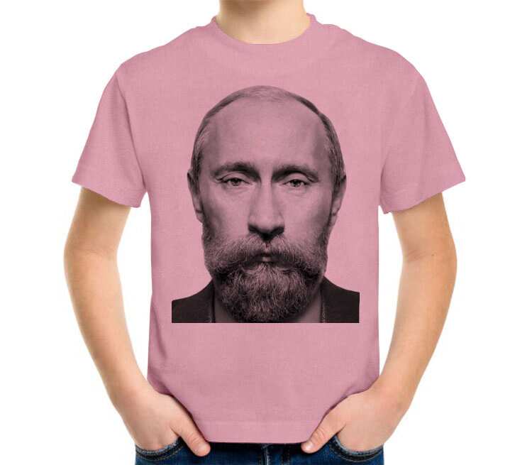 Путин С Бородой Фото