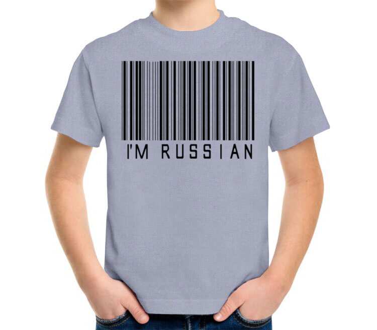 We are russians. Футболка we are Russians. No we are Russians футболка. I am not Russian футболки и толстовки. Футболка с надписью i proud i am Russian.