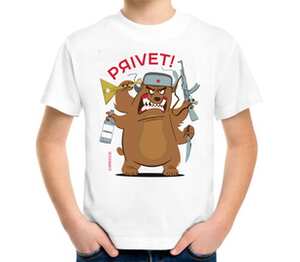 PЯIVET! детская футболка с коротким рукавом (цвет: белый)
