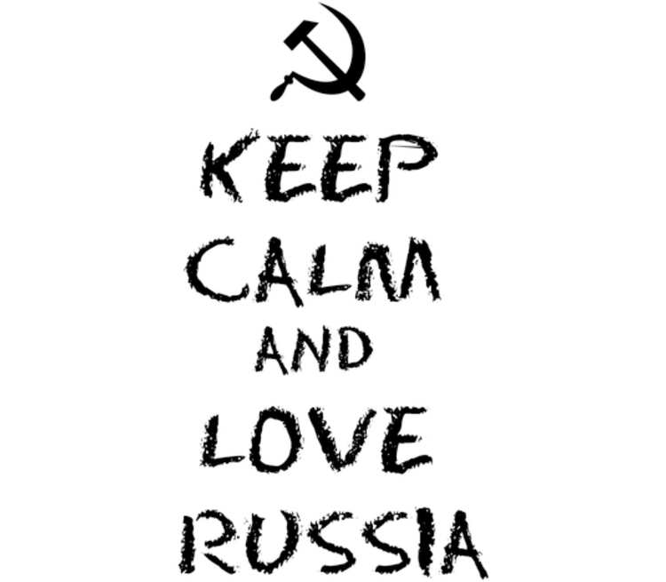 Russian text. Keep Calm шрифт. Keep Calm and Love Russia. Текст с keep.