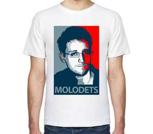 Сноуден - молодец / SNOWDEN MOLODETS мужская футболка с коротким рукавом (цвет: белый)