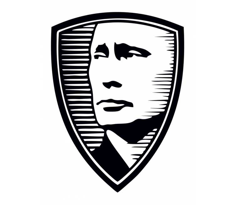 Путин векторное изображение