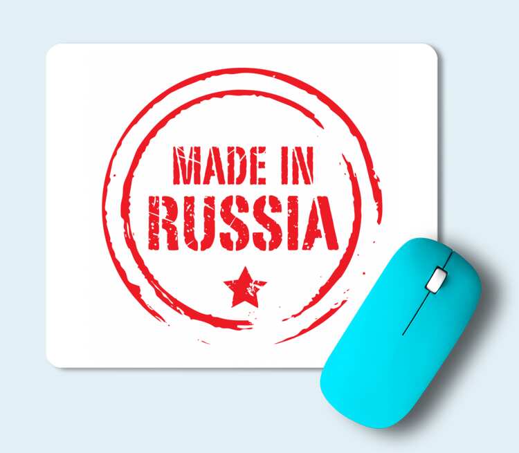 Made in russian. Печать сделано в России. Made in Russia знак.