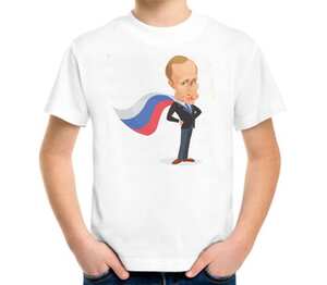 Путин супермэн детская футболка с коротким рукавом (цвет: белый)
