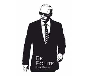 Будь вежливым как Путин (be polite like Putin) слюнявчик (цвет: белый + синий)