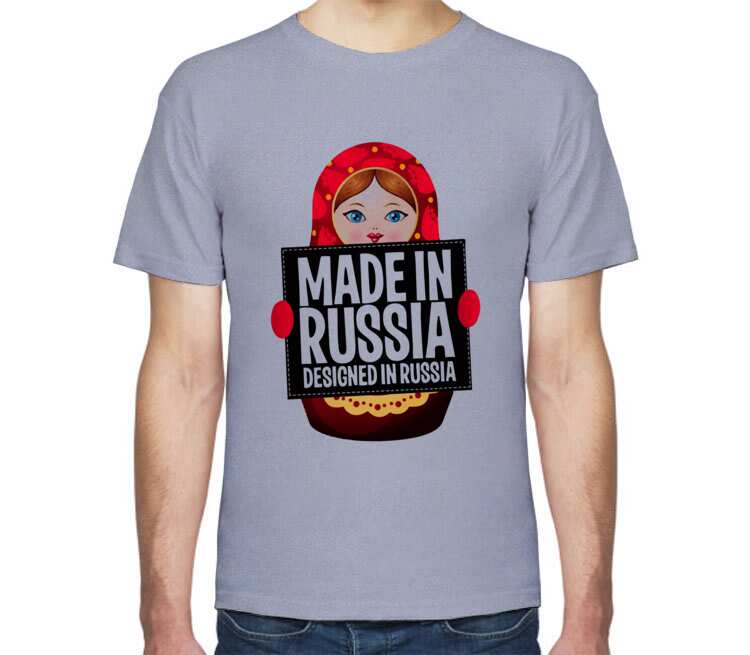 Форум раша грей. Футболка made in Russia. Пиратайин made in Russia. QB made in Russia. Lets make Russia Grey.