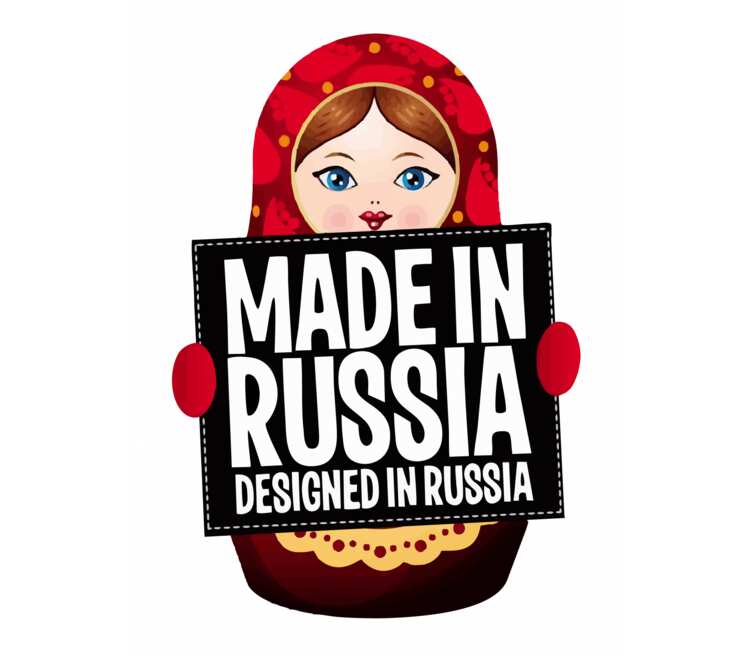 Картинка made in russia