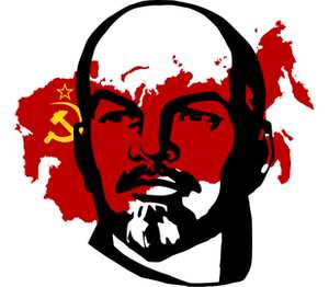 Ленин и карта СССР слюнявчик (цвет: белый + синий)