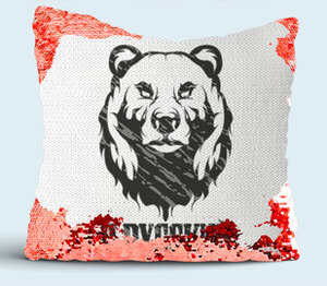 Медведь - я Русский подушка с пайетками (цвет: белый + красный)