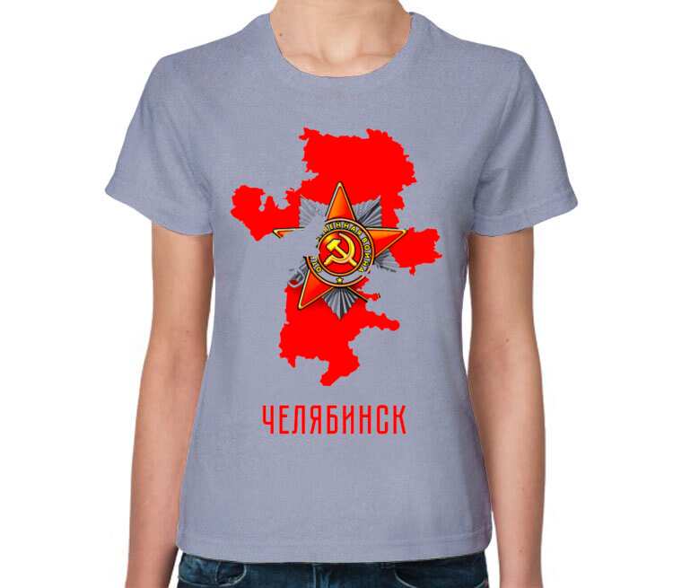 Челябинск футболка