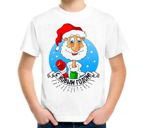 Дед мороз - с новым годом детская футболка с коротким рукавом (цвет: белый)