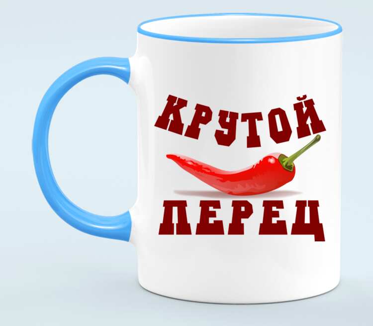 Крутых перцев