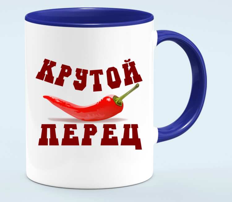 Крутые перцы. Футболка крутой перец. Крутой перец фото. Кружка белая крутой перец.