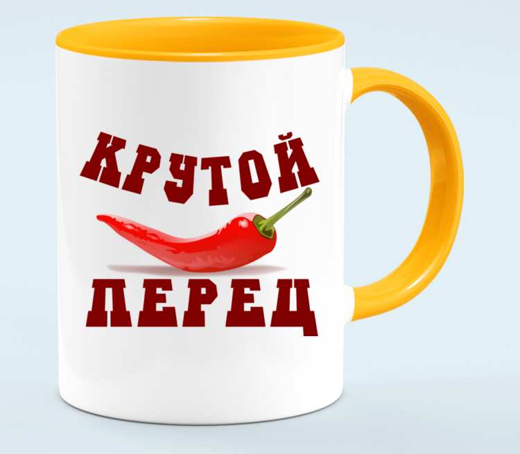 Крутые перцы