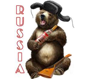 Русский медведь с балалайкой слюнявчик (цвет: белый + красный)