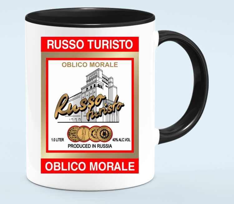 Туристо. Russo Turisto Oblico morale футболка. Руссо туристо облико. Шеврон Руссо туристо облико морале. Russo Turisto Шеврон.