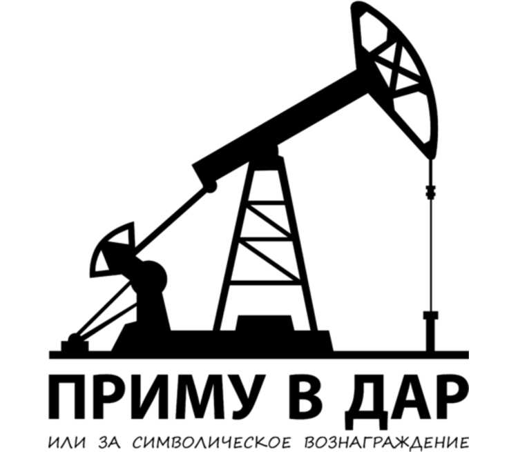 Нефтяные качалки картинки