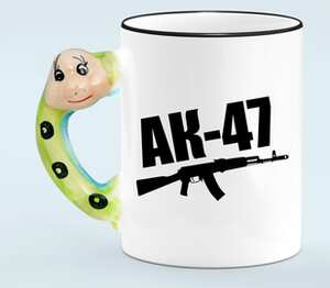 АК-47 кружка с ручкой в виде змеи (цвет: белый + черный)