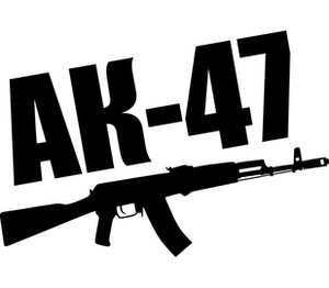 АК-47 кружка с ручкой в виде змеи (цвет: белый + черный)