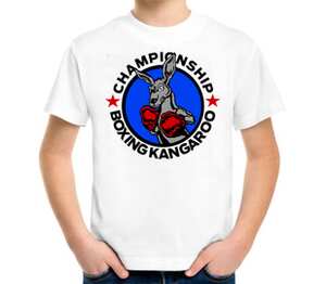 Boxing Kangaroo Championship детская футболка с коротким рукавом (цвет: белый)