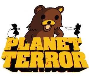 Planet Terror кружка с кантом (цвет: белый + черный)