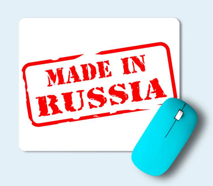 Made in russian. Made in Russia. Наклейка made in Russia. Наклейка на товар made in Russia.