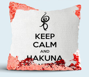 Хакуна Матата подушка с пайетками (цвет: белый + красный)