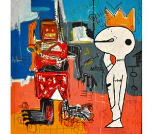 Basquiat / Баския кружка с ложкой в ручке (цвет: белый + желтый)