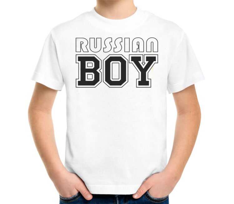 Футболка boy