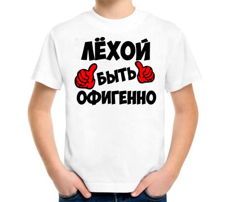 Картинки все офигенно