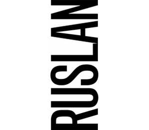 Руслан (Ruslan) мужская футболка с коротким рукавом (цвет: белый)