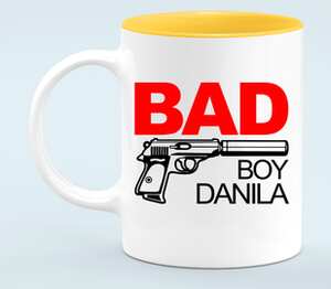 Плохой мальчик Данила (bad boy Danila) кружка хамелеон двухцветная (цвет: белый + оранжевый)