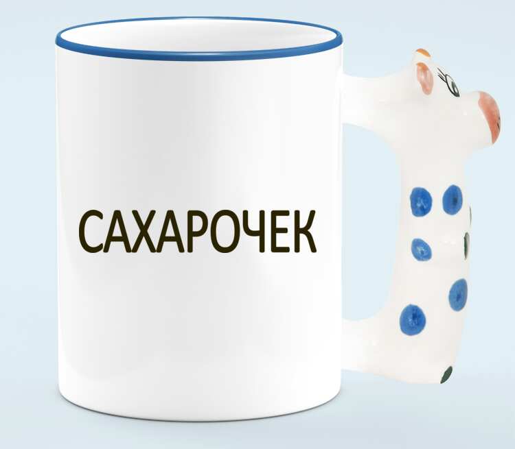 Сахарок