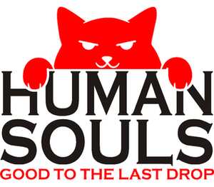Кот - человеческие души хороши до последней капли / human souls good to the last drop женская футболка с коротким рукавом (цвет: белый)