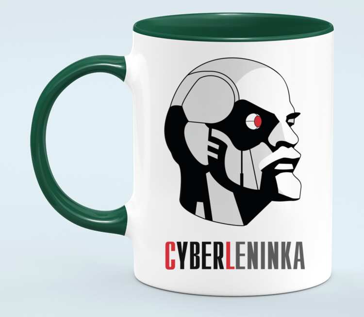 Cyberleninka. КИБЕРЛЕНИНКА. Эмблема КИБЕРЛЕНИНКИ. КИБЕРЛЕНИНКА аватар.