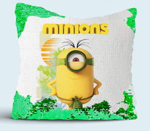 Minions - Миньоны 2015 подушка с пайетками (цвет: белый + зеленый)