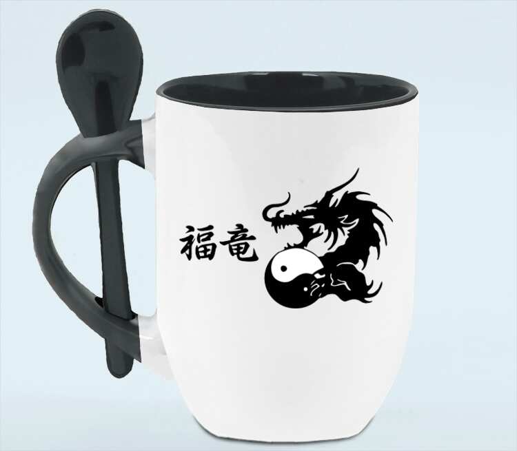 Инь Янь Дракон кружка с ложкой в ручке (цвет: белый + черный)