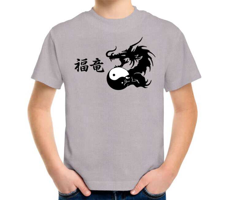 Инь Янь Дракон детская футболка с коротким рукавом (цвет: серый меланж)
