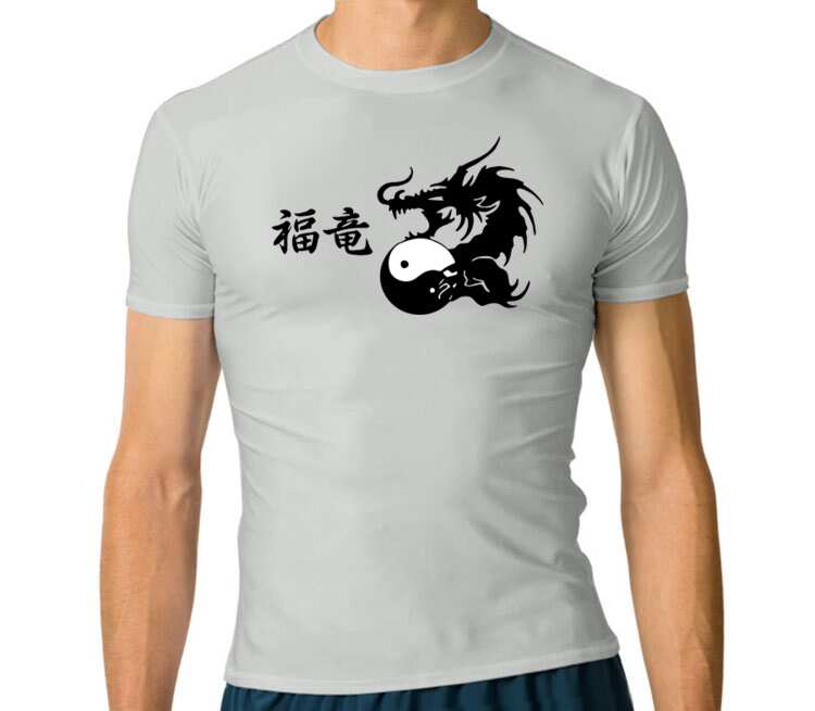 Инь Янь Дракон мужская футболка с коротким рукавом стрейч (цвет: серебро)