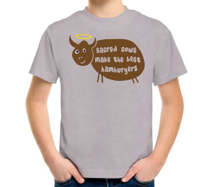 Священная корова детская футболка с коротким рукавом (цвет: серый меланж)
