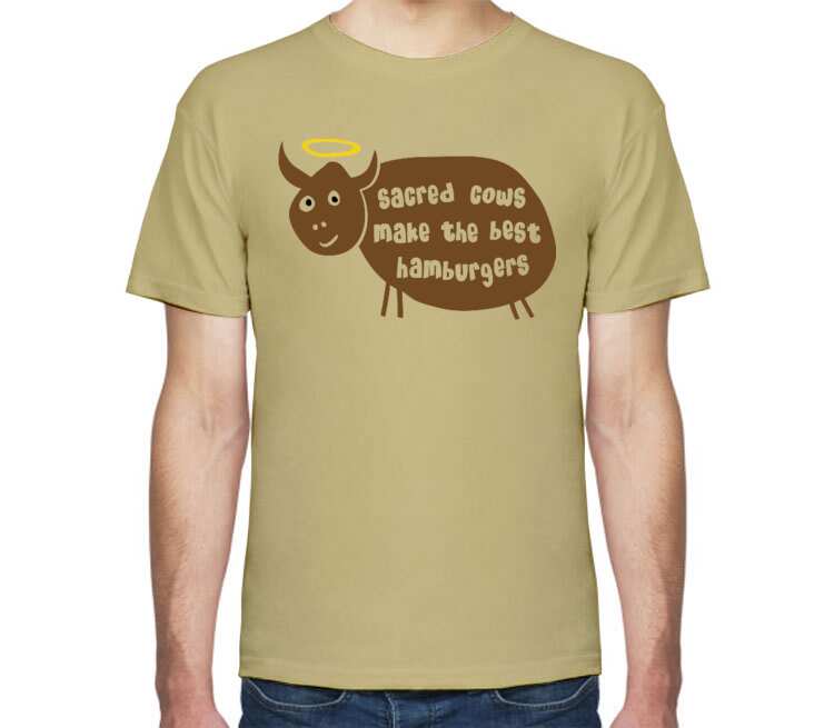 Священная корова мужская футболка с коротким рукавом (цвет: песочный)