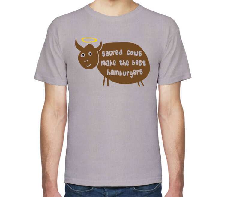 Священная корова мужская футболка с коротким рукавом (цвет: серый меланж)