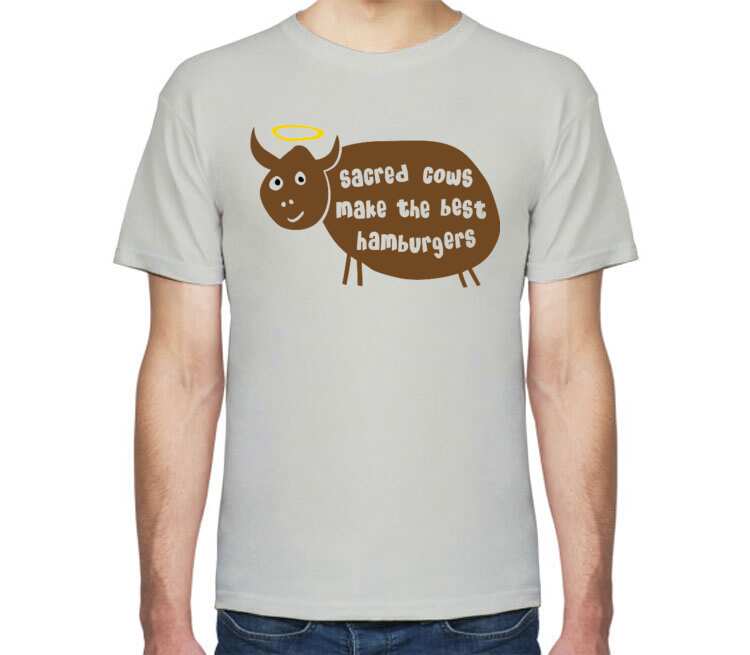 Священная корова мужская футболка с коротким рукавом (цвет: серебро)