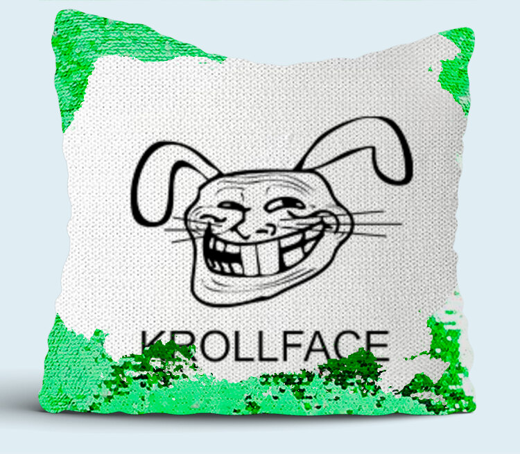 KrollFace подушка с пайетками (цвет: белый + зеленый)