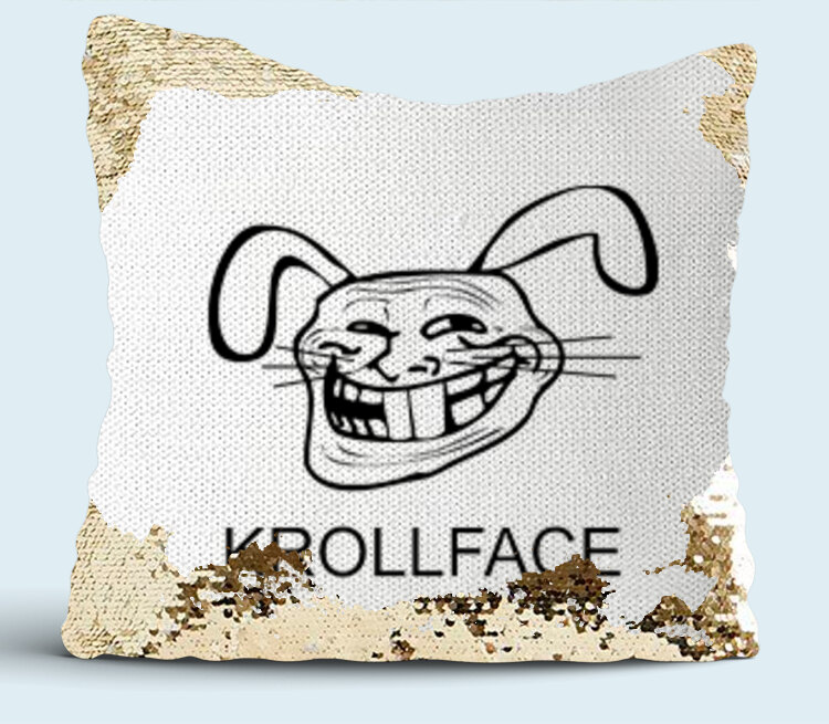 KrollFace подушка с пайетками (цвет: белый + золотой)