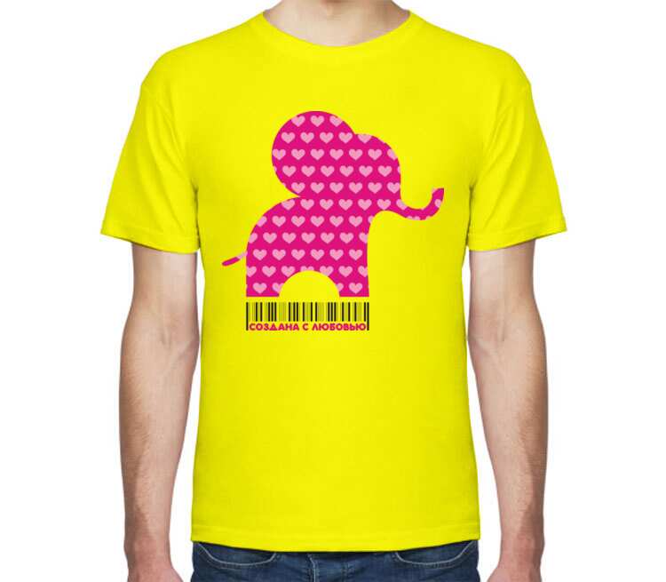 Сделано с любовью мужская футболка с коротким рукавом (цвет: лимон)