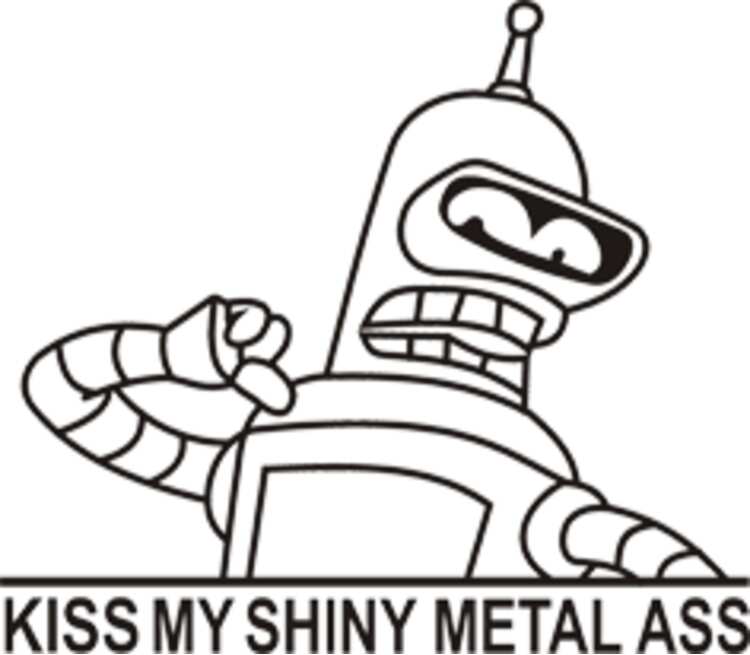 Kiss My Shiny Metal Ass