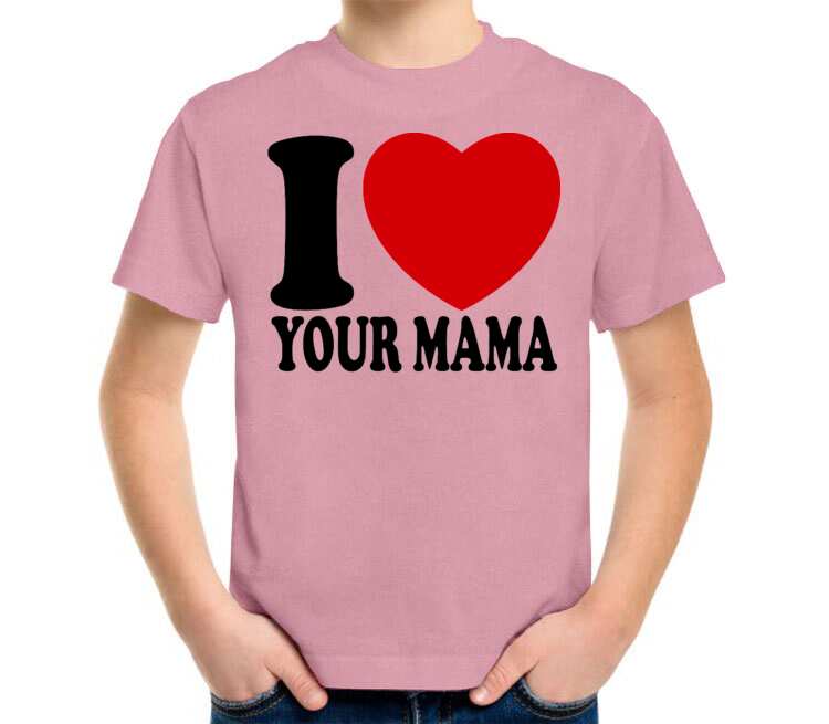I love Your Mama детская футболка с коротким рукавом (цвет: розовый меланж)...
